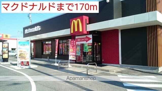 ル・レーヴ大里の周辺写真