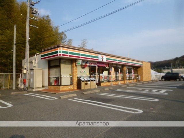マーヴェラスK-Aの周辺写真