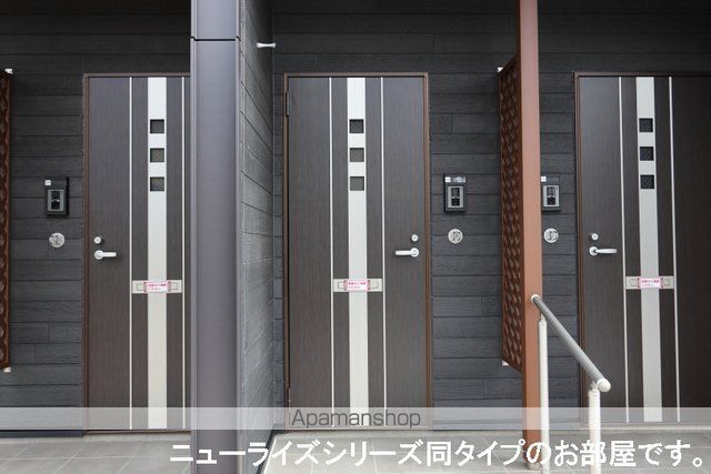 ベルクビューの内装写真