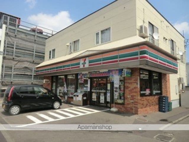 陽光マンションの周辺写真