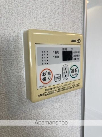 越後線 内野西が丘駅 徒歩11分 2階建 築36年の内装写真