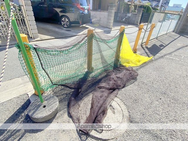 サニーハイツのその他写真