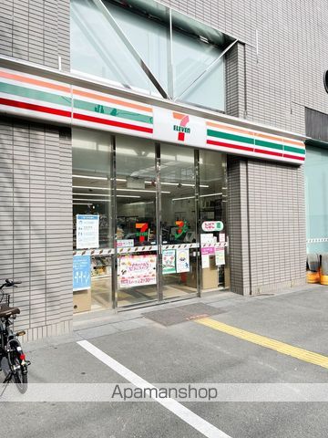 ザ・パークハビオ江坂公園の周辺写真