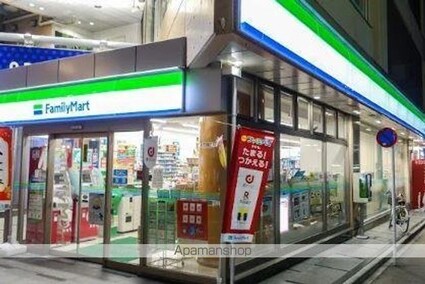 エーデルハイム[1K/25.38m2]の周辺3