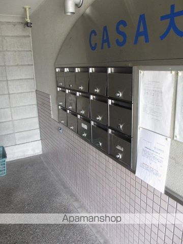 CASA大元のその他写真
