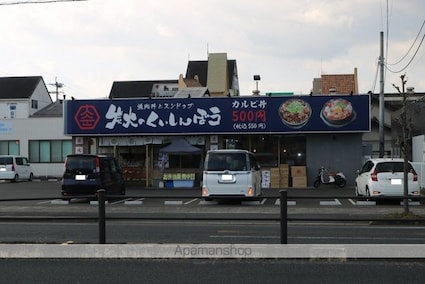 セジュール平佐[3LDK/59.62m2]の周辺8