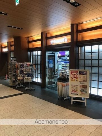 パークアクシス六本木檜町公園の周辺写真