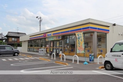 コーポ川添[1R/19.8m2]の周辺2