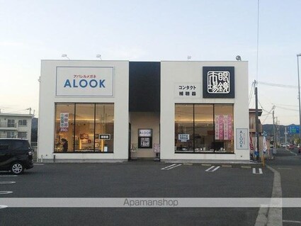 ファミール中之島[1R/33.61m2]の周辺8