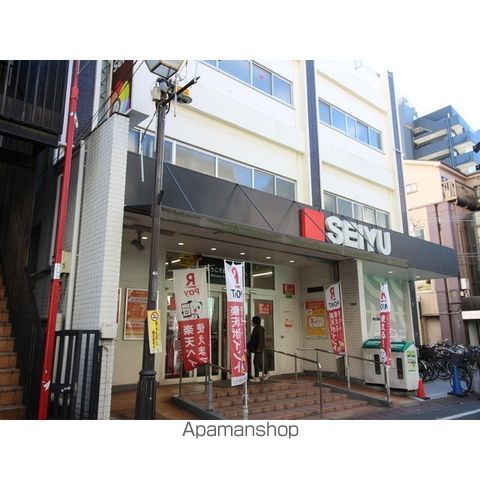 アンプルールフェール茂木の周辺写真