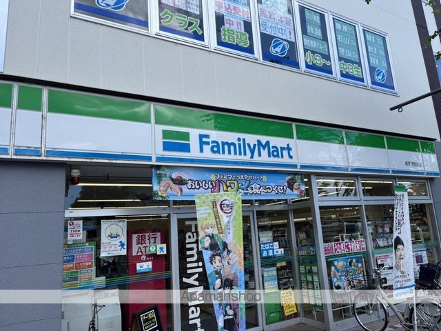 プリエール南草津の周辺写真