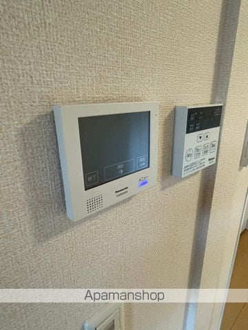 ＡーＲＯＯＭ 202 ｜ 東京都新宿区中町26-1（賃貸アパート1DK・2階・24.64㎡） その14