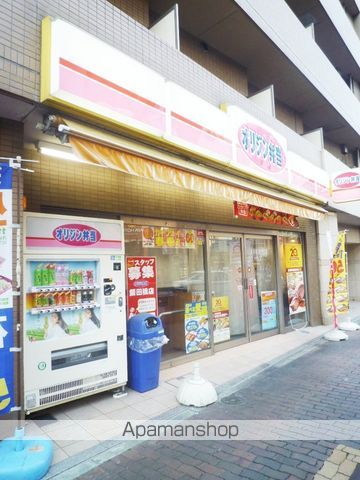 スカイコート九段下の周辺写真