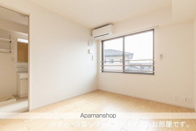 アビタシオンSの内装写真