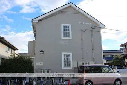 ガーデンハイツ[2LDK/58.53m2]の外観2