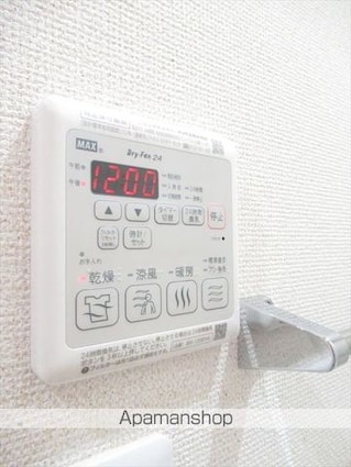 和歌山県和歌山市田中町３丁目[1LDK/37.03m2]の内装6