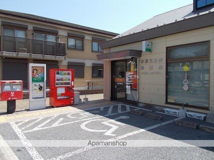 グレースコートⅡ[2LDK/63.3m2]の周辺5