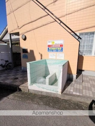 タンドレス藤原[1K/22.36m2]の内装1