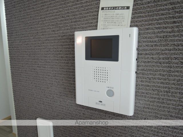 コンプリーション　アンソレイエ[1LDK/44.63m2]のバルコニー