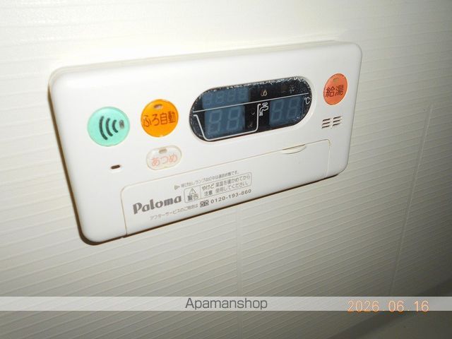 ディアコートの内装写真