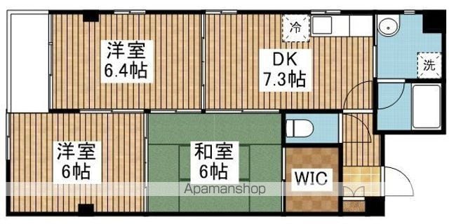テシマプラザの間取り写真