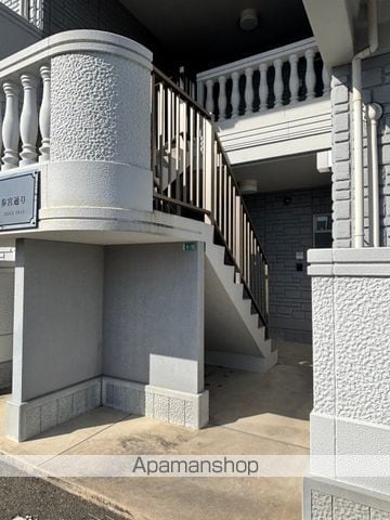 C-terrace参宮通りの外観写真