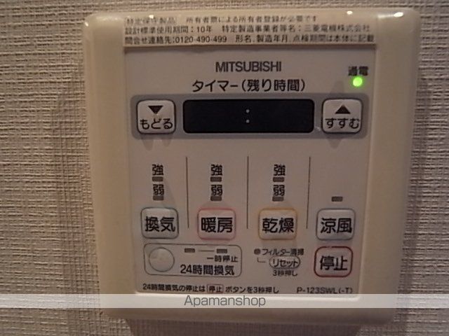 ロイジェント栄の内装写真