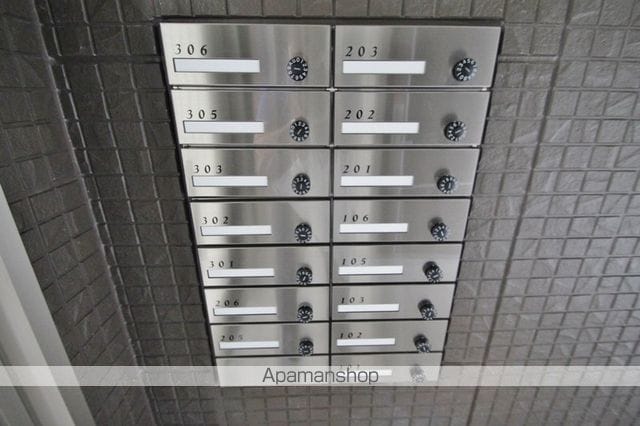 クレール西の庄のその他写真