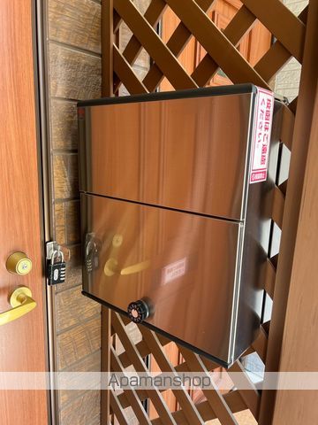 ハッピー上原タウンのその他写真