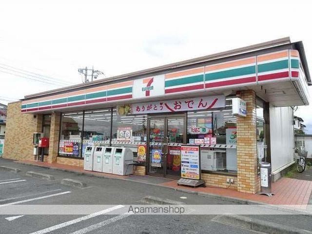 マノワール 青堀の周辺写真