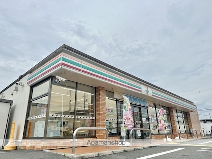 グッドライフステージ清水[2LDK/47.92m2]の周辺5