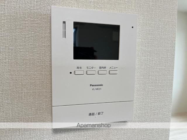 メゾンアルファ七北田の内装写真