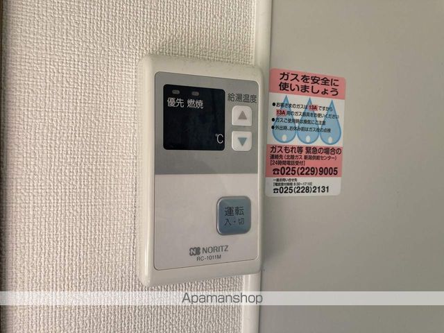 サンドローズの内装写真