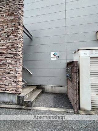 ハイテック新千葉[1K/22.35m2]のエントランス