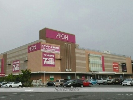 カンパニュール[1K/31.21m2]の周辺6