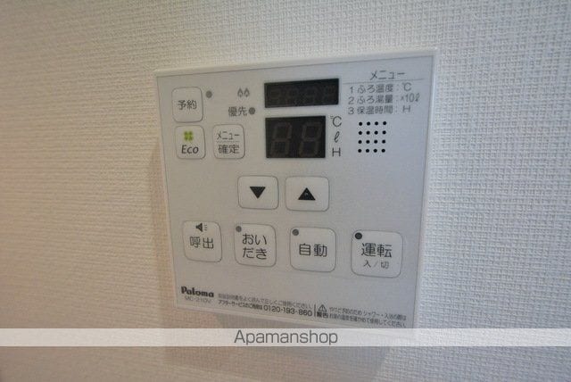 アースクエイク上条A棟の内装写真