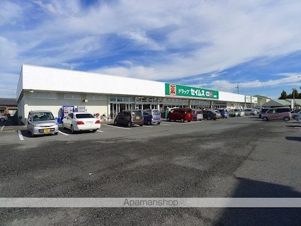 メルキュレー[2LDK/51.3m2]の周辺2