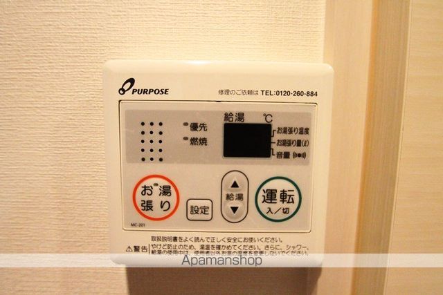 スプランディッドIの内装写真
