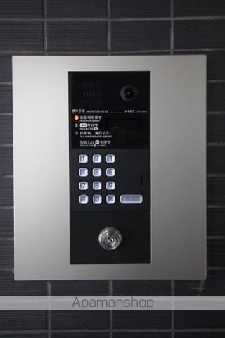 AILE石橋IIのその他写真