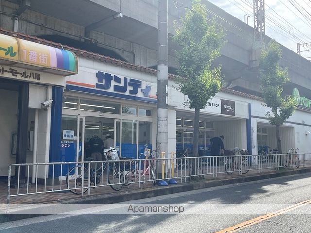 アンリハイツの周辺写真