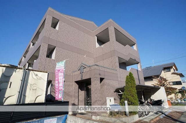 WING HOUSEの外観写真