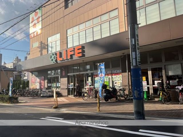 レオパレスソフィアの周辺写真
