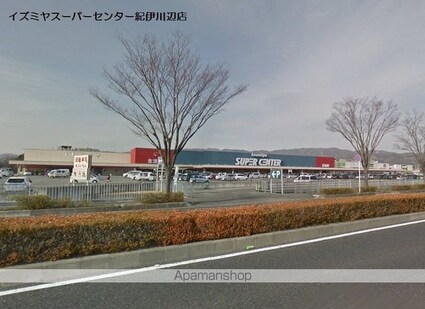 和歌山県和歌山市島[1LDK/46.49m2]の周辺2