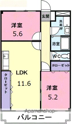 レジデンス緑ヶ丘[2LDK/56.07m2]の間取図
