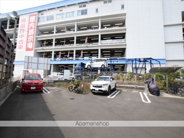 アンバサルのその他写真