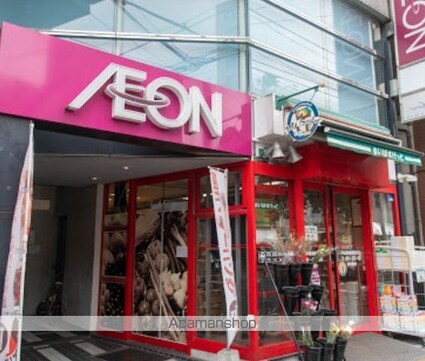 牛込神楽坂レジデンス[2LDK/52.87m2]の周辺5