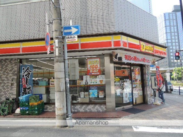 アーバンフラッツ西中島の周辺写真