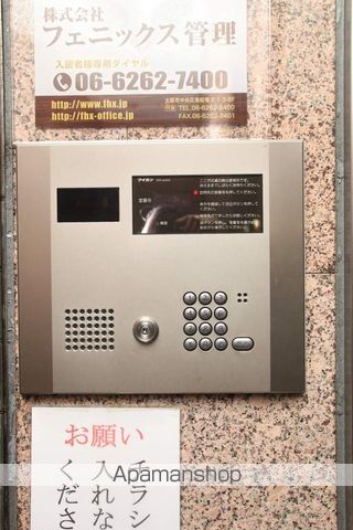 新梅田プライムのその他写真