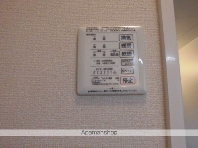テラセゾンの内装写真