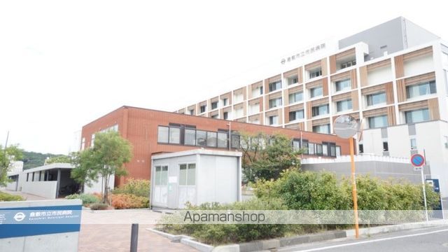 サリネージュ山手 ABCD棟 A棟の周辺写真